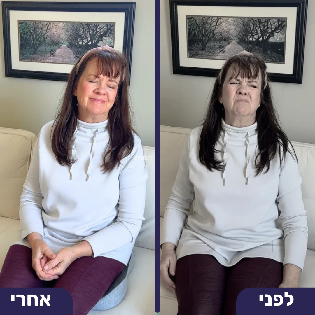 Comfo - כרית אורטופדית למניעת כאבי גב